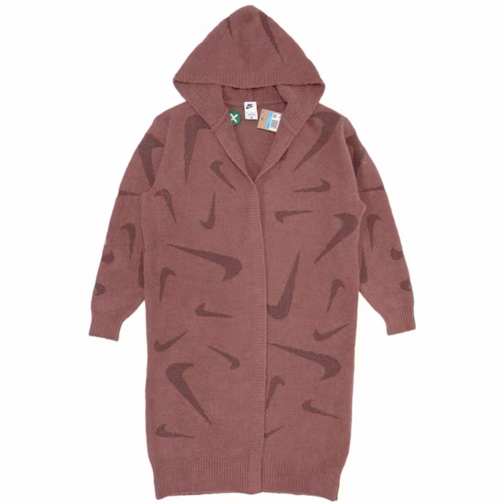 Nike Hooded Cardigan - Brown